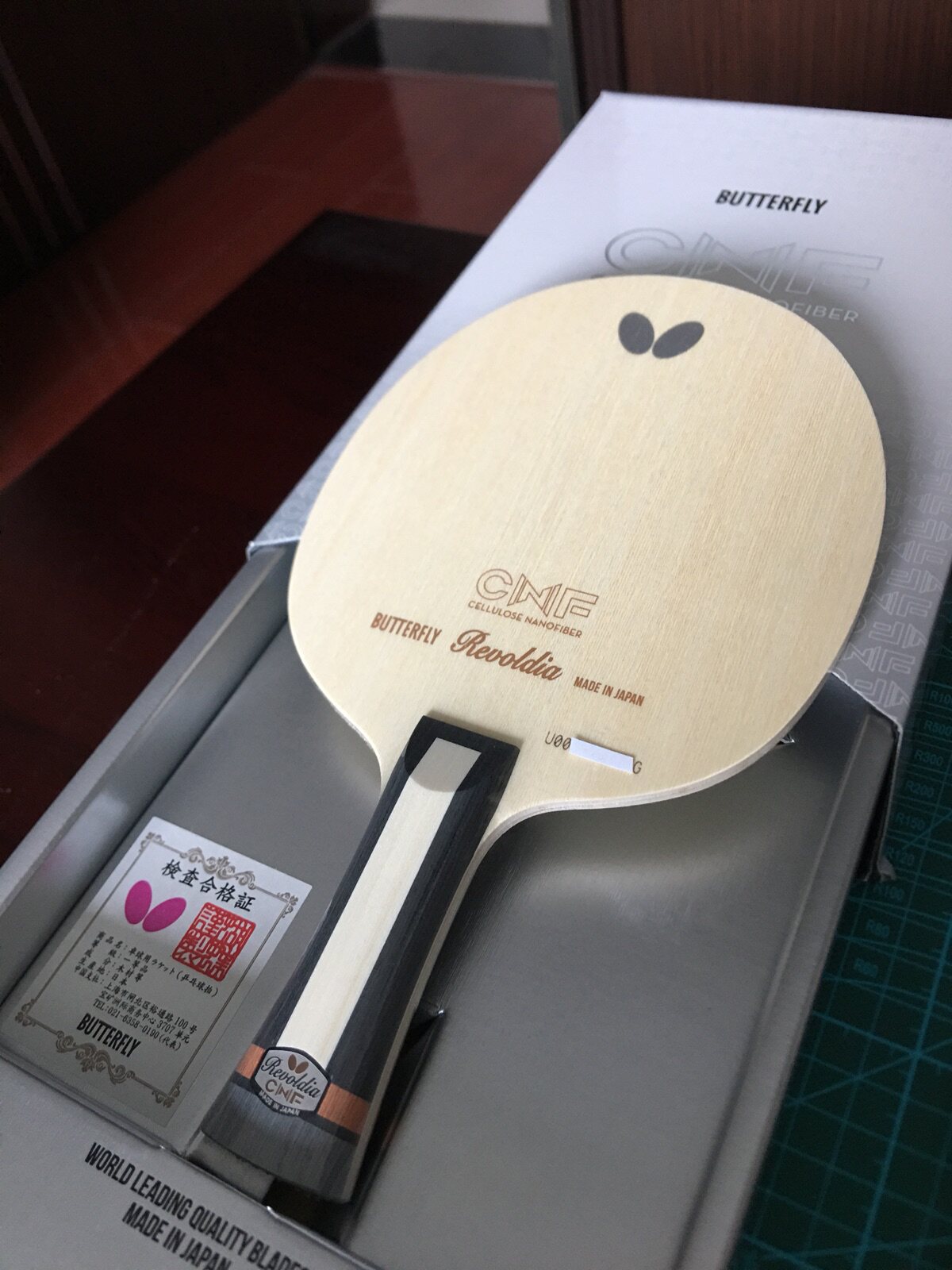 (Kirin) Butterfly Nano Carbon Table Tennis Bottom Plate 37061 Horizontal Plate REVOLDIA CNF