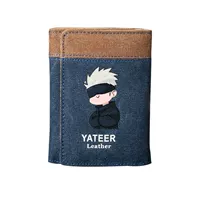 Короткая мантра