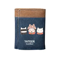 Короткая мантра