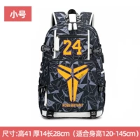 A-small grey-kb логотип желтый