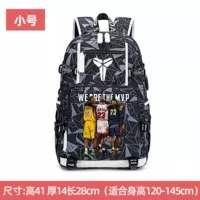 A-Small Grey-Джо Кожан