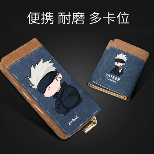 Мужской тканевый кошелек, короткий бумажник, картхолдер, подходит для студента, делается под заказ