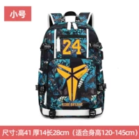 A-Small Blue-KB логотип желтый