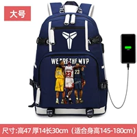 A-Large Blue Bai-Joe Kouchan