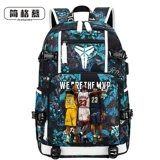 Баскетбольный детский спортивный школьный рюкзак для тренировок для мальчиков, для средней школы