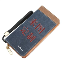 Длинная версия - синий - индивидуальный рисунок (минимальный заказ 1 шт.)