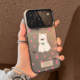 Tribal Monster Illustration Phone Case for iPhone 17, 16, 15, 14 and 13