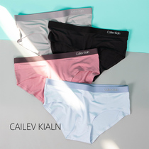 3 Dress Summer Ice silk slim fit briefs Les handsome t neutral Modale No marks in middle waist breathable Sport Triangle pants