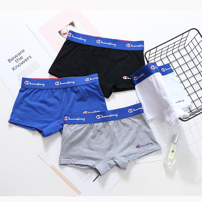 (Clearance 4)Tide brand ladies cotton wide-brimmed boxer briefs les handsome t neutral briefs