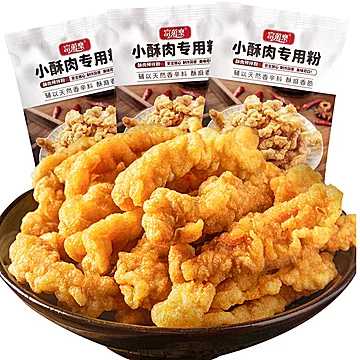 炸小酥肉面粉500g脆皮粉