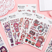Day Ensemble Cute Cartoon Ins Wind Hand Ledger Stickers Girl Hearts Small Characters Emoticons Bag and Paper stickers Full set of small frescoed hand tent splicing material Daily sticker Daily Decorative Diy Small Stickup