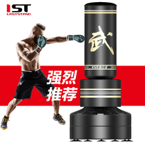 Vertical boxing sandbag tumbler home fitness sandbag Sanda fighting training vent fighting Muay Thai kick kick