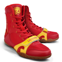 Boxing shoes for men and women squats deadlifts Sanda fighting training shoes indoor fitness professional taekwondo fighting shoes wrestling shoes