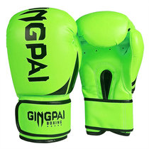 Boxing gloves adult men and women Sanda latex boxing kit training Muay Thai fighting professional sandbags for children