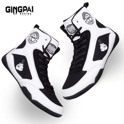 High-Top Boxing Shoes for Men, Women, and Children, Sanda Fighting Training Shoes, Adult Wrestling Shoes, Fitness Weightlifting Martial Arts Shoes