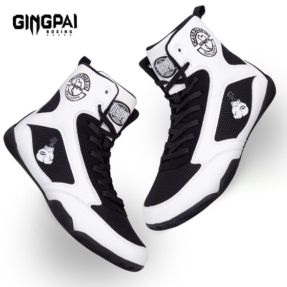 High-top boxing shoes for boys and girls, Sanda fighting training shoes, adult wrestling shoes, fitness weightlifting martial arts shoes