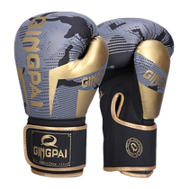 Professional boxing gloves for adults men and women sandbag boxing gloves childrens wear-resistant dirty custom-made Muay Thai thickening