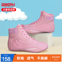 Boxing shoes for men and women Sanda combat comprehensive training wrestling adult high-top fitness weightlifting mid-top shoes