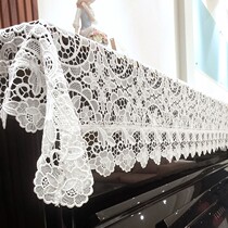 New European Lace Piano Half Hood Water Soluble Embroidered Hollowed-out Piano Hood White Piano Full Hood