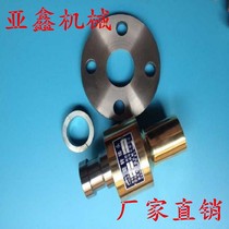 Type h rotary joint copper flange connection DN 20 25 32 40 50 50 65
