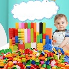 积木玩具儿童益智拼装拼插积木益智玩具男女孩开发智力