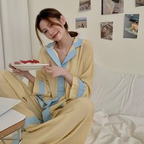 Han edition of pajamas suit female students summer new ice wire air long sleeves in loose outer wearing home suit two pieces