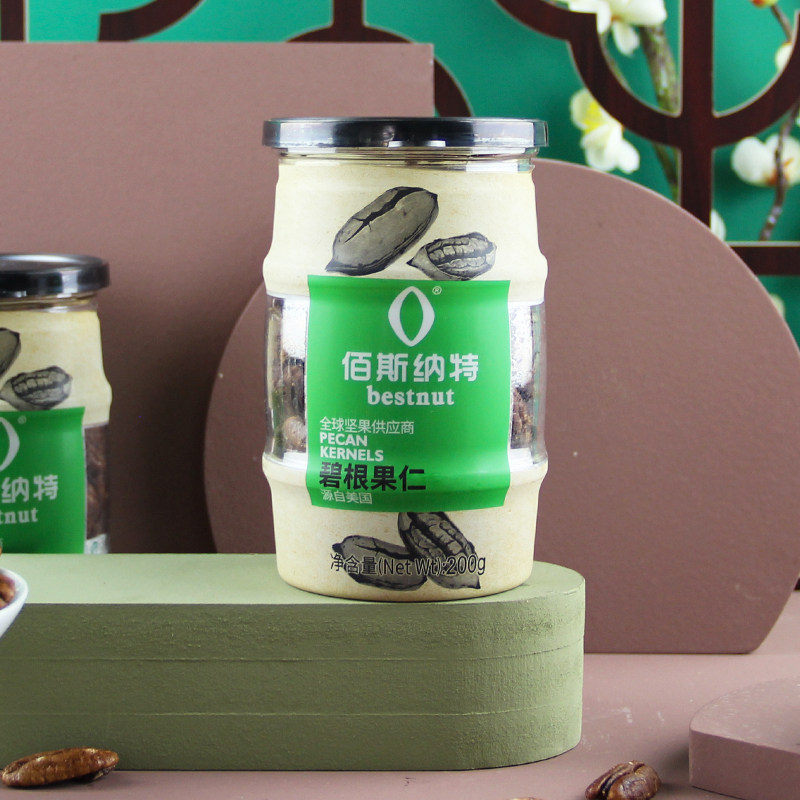 100 Snatter USA Began nuts 200g canned nut snacks Fried Goods Casual Snacks of the same sum