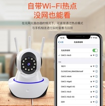 Home networking day and night with hotspot monitors to watch the elderly watch the inductive closed-circuit flip without network