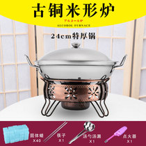 Safe Stove Instant Noodles Hotpot Alcohol Stove Iron Pan Hotel Cooking Noodle Candle Stove Binaural Tabletop Speed Hot Picnic