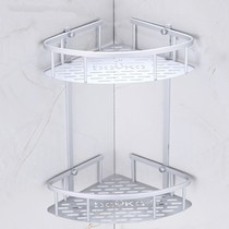 Bath towel rack free punched bathroom shelf storage box kitchen stainless steel wall corner bathroom triangular wall