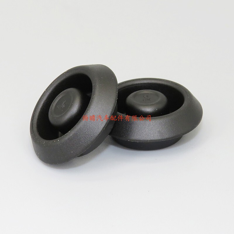 Suitable for Haval Dragon/Big Dog/First Love Door Lower Side Beam Plug Cover Screw Hole Waterproof Plug Dustproof Sealing Cover