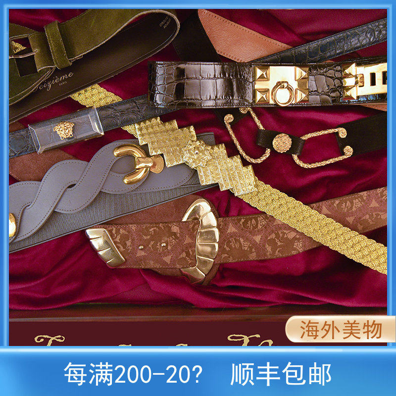 Lombardy Vintage France 80s leather belt with personality Fan Si Z marks heavy crocodile compressed belt