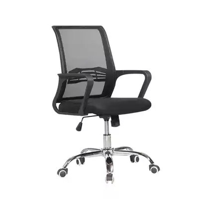 Computer chair mesh modern simple office chair bow staff chair chair employee household lift chair stool special offer