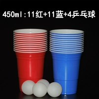 Красный и синий набор