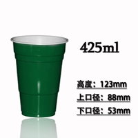 425 Темно -зеленый