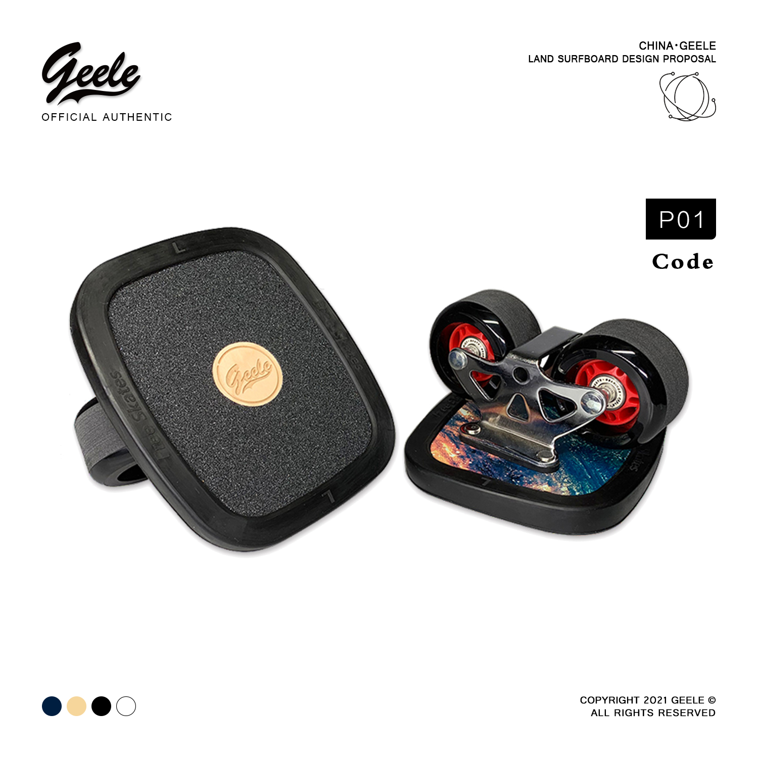 Geele drift board adult beginner maple wood four-wheel split skateboard drift board professional brush street board