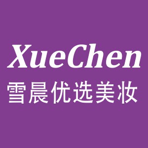 雪晨优选美妆