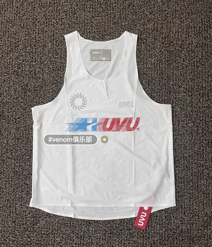 Uvu Chicago Limited Edition Sports Running Vest, Quick-Drying, Breathable, Unisex, Slightly Elastic, Breathable and Sweat-Wicking Uvu Chicago Limited Edition Sports Running Vest, Quick-Drying, Breathable, Unisex, Slightly Elastic, Breathable and Sweat-Wicking