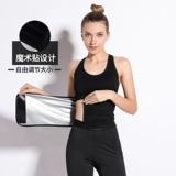 Корсет для спортзала, спортивный ремень подходит для мужчин и женщин, утягивающий пояс на талию, для бега