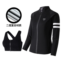 Лонгслив, черный бюстгалтер