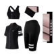 Ремень, черный бюстгалтер, футболка, штаны, короткий рукав