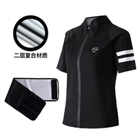 (Два слоя) короткий топ+пот+пот.