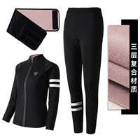 (Три слоя) ремень+топ с длинным рукавом+штаны для пота