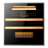 Хорошая жена дезинфекция шкаф встроенный дом маленький 120L Трех слоист