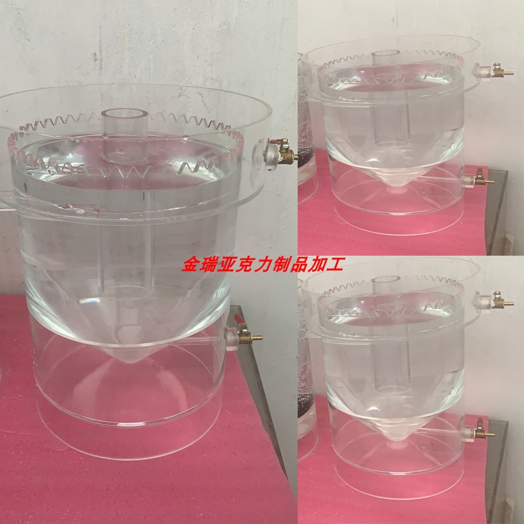 Sewage treatment flocculation sedimentation tank Plexiglass two sink vertical flow acrylic sedimentation tank oblique plate sedimentation tank