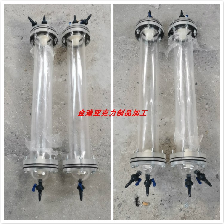 High transparent organic glass ion exchange column resin mixed bed chromatography column acrylic ion exchange column customized