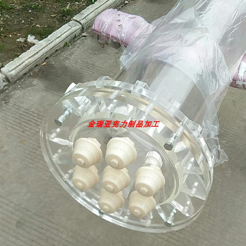 Industrial purified water equipment laboratory ultrapure water treatment containers acrylic ion exchange column