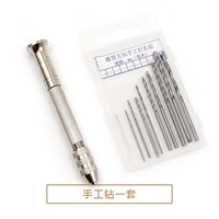 1 комплект ручных дрелей