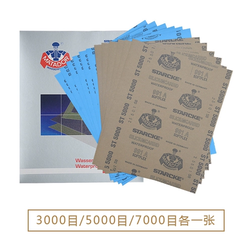 Набор материалов, электронные весы, палочка для смешивания, измерительная кружка, пипетка, ручка, DIY