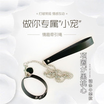 Sexy accessories sexy leather fairy love neck ring peach heart collar training maid traction rope chain 3081